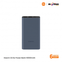 Xiaomi 22.5W 10000mAh Metal Casing Power Bank