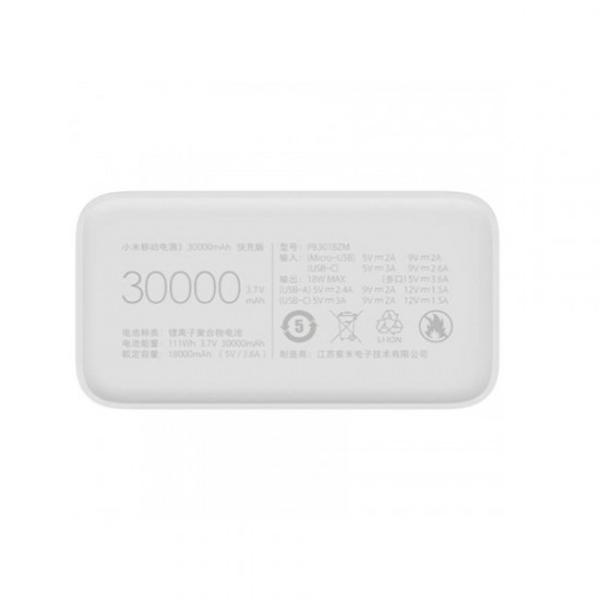 Xiaomi 30000mAh Power bank V3 USB Type-C 18W Quick Charge – White